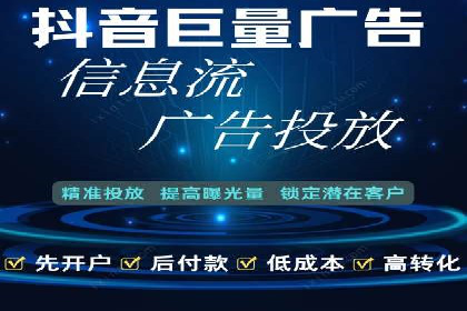 百度推广竞价实战：案例分析与优化策略